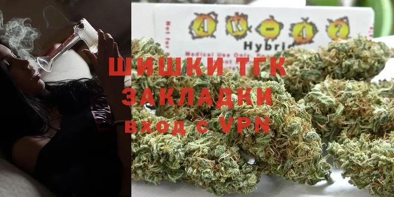 Канабис VHQ  mega сайт  Верхняя Тура  купить наркоту 